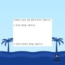 부일외국어고등학교 이미지