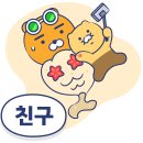 (방장근황)4월 띠벙 미실시 이유 및 5월 띠여벙 공지 이미지