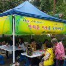 북구 치매상담센터 이미지