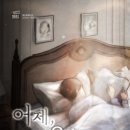 방탈출카페넥스트에디션건대