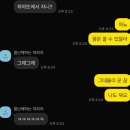 동문로 R | 🍊JEJU | 뚜벅이로 1박2일 챌린지