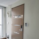 학산리젠다빌A동(2차) 이미지