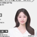 국어하기좋은날수능관학원
