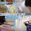 힘찬재활의학과의원 이미지