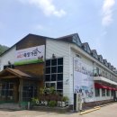 오케이사슴목장 이미지