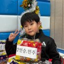 용인대 영광태권도 이미지