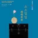 동덕여자대학교 미래전략융합대학원 이미지