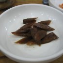 모이세삼겹살 이미지