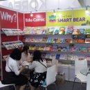 (주)예림당 이미지