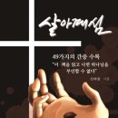 신원초교 이미지