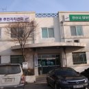 대부동 주민자치센터 이미지