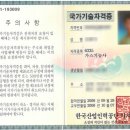 참조은ENG 네이버블로그