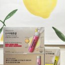 주부슈퍼 | 바이탈뷰티 슈퍼 시리즈 슈퍼에센셜, 슈퍼레티놀, 슈퍼콜라겐 섭취 후 달라진 나의 일상 추천후기