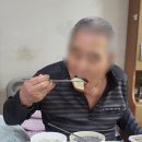 의료법인 한우리의료재단 이미지