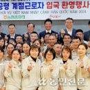 위미의원 이미지