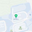 성운대학교 재활승마장 네이버블로그