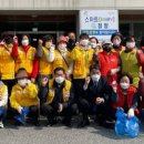 남양면사무소 이미지