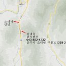 나도가펜션 이미지