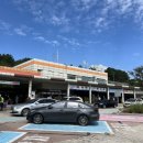 함평나비주유소 화장실 이미지