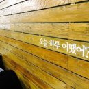 아지트 호프 이미지