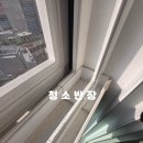골드타워 | 서울시 동작구 신대방동골드타워입주청소/이사청소 후기입니다