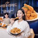 어울림에프앤비(주)