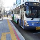 학성여객(주) 이미지