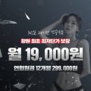 사파동055 이미지