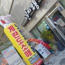 봉명농장2 이미지