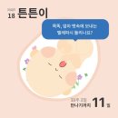 목포미즈아이병원 이미지