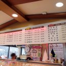 백억한우식당 이미지