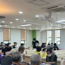 동산연합정형외과의원 | 대구 동구 주간보호센터 노치원 믿고 맡길수 있는 이유 / 청춘주간보호센터 북구청점