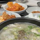 성심원조순대해장국 이미지