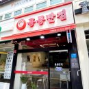 수원-0410 이미지