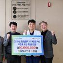 밝은안과21병원 이미지