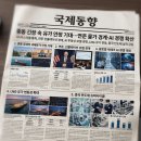 중앙산업가스(주) - 대덕구 읍내동 | 중앙산업가스(주)