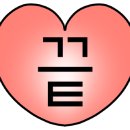 커피베이진접