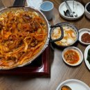 자갈치 숯불 꼼장어 이미지