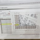 토마토1공인중개사사무소 이미지