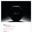 보성빌딩 이미지