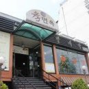 효면옥 이미지
