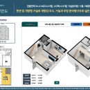 더 포레뷰 이미지