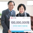 복지약품 이미지