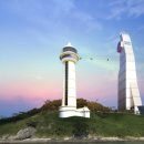 ㈜스카이투어관광 이미지