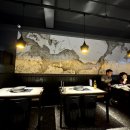 곱창지존 이미지