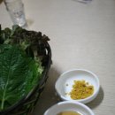 종가집곰장어 이미지