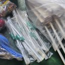 건일상사 이미지