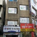 지성수학학원 네이버블로그