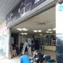 아주카센타 이미지