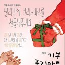 일로-12 이미지